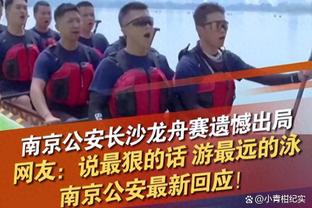 零零十四？霍伊伦被拉什福德换下，英超14场仍0球0助……